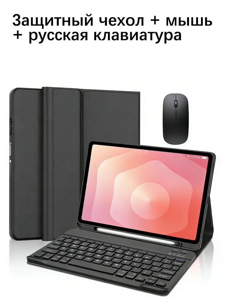 产品图片