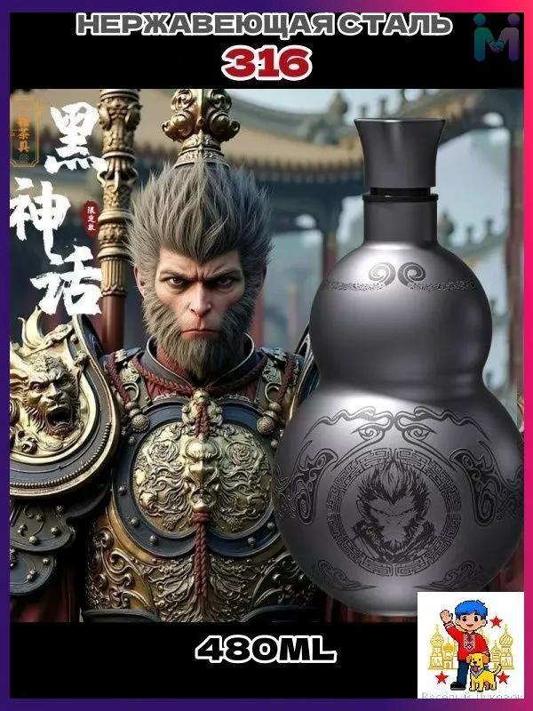 产品图片