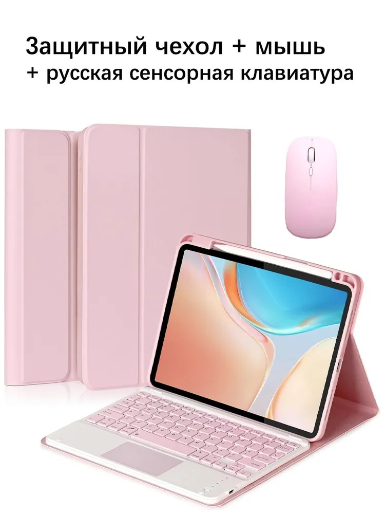 产品图片
