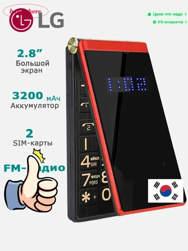 产品图片