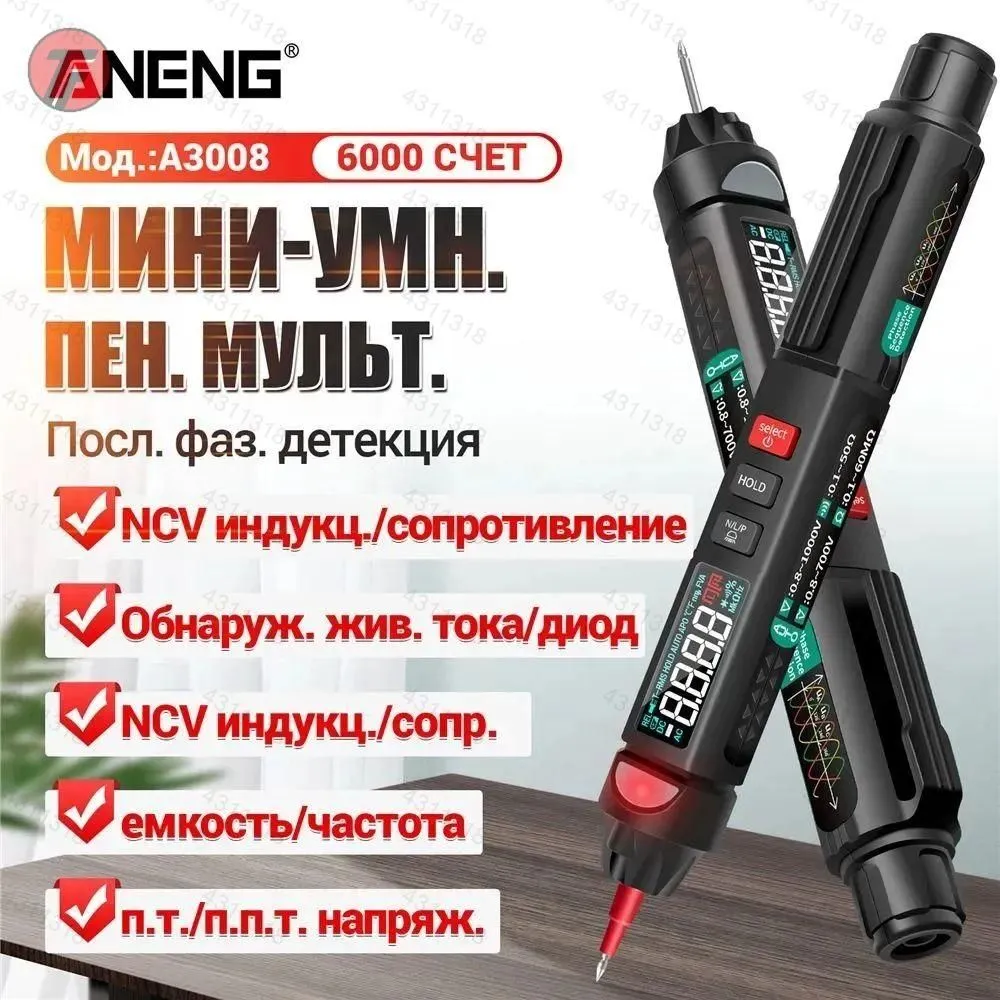 产品图片