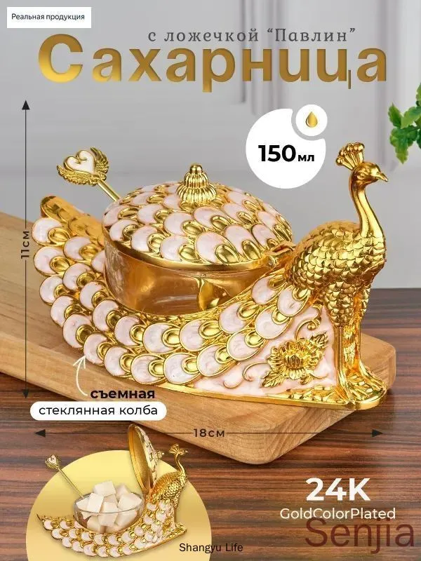 产品图片