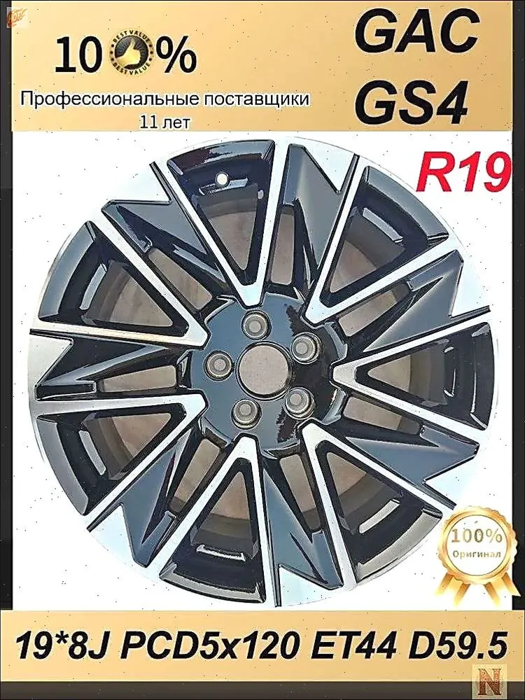 产品图片