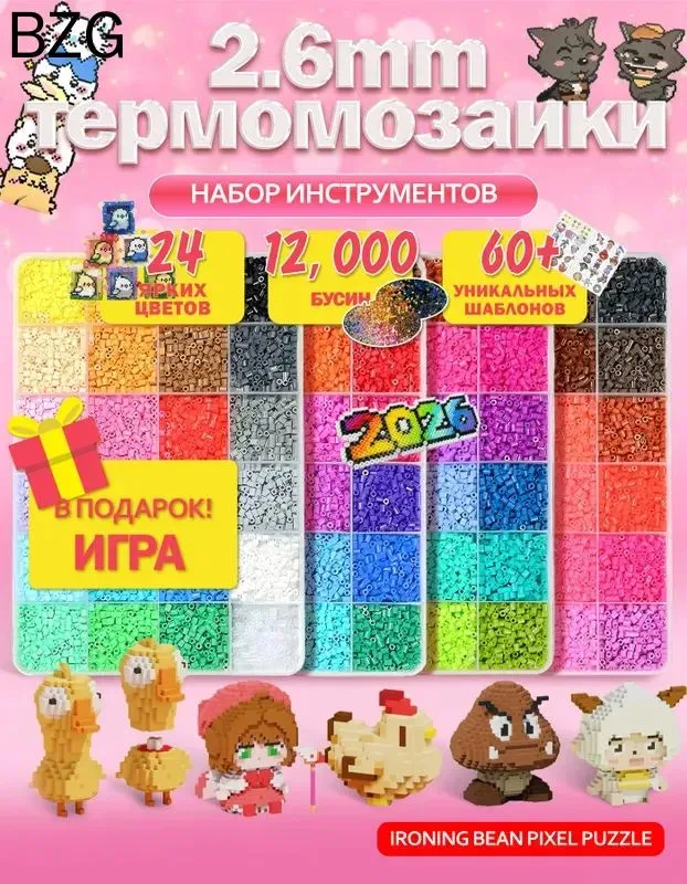 产品图片