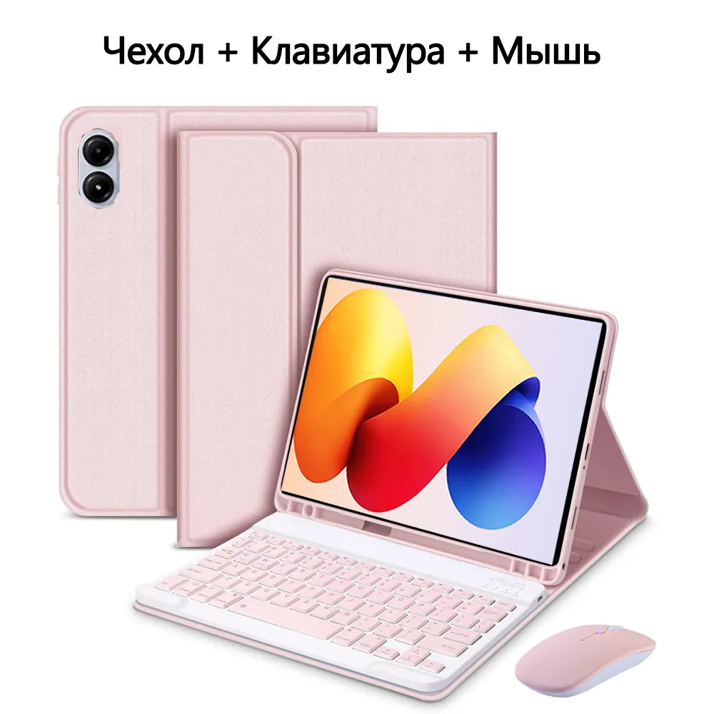 产品图片