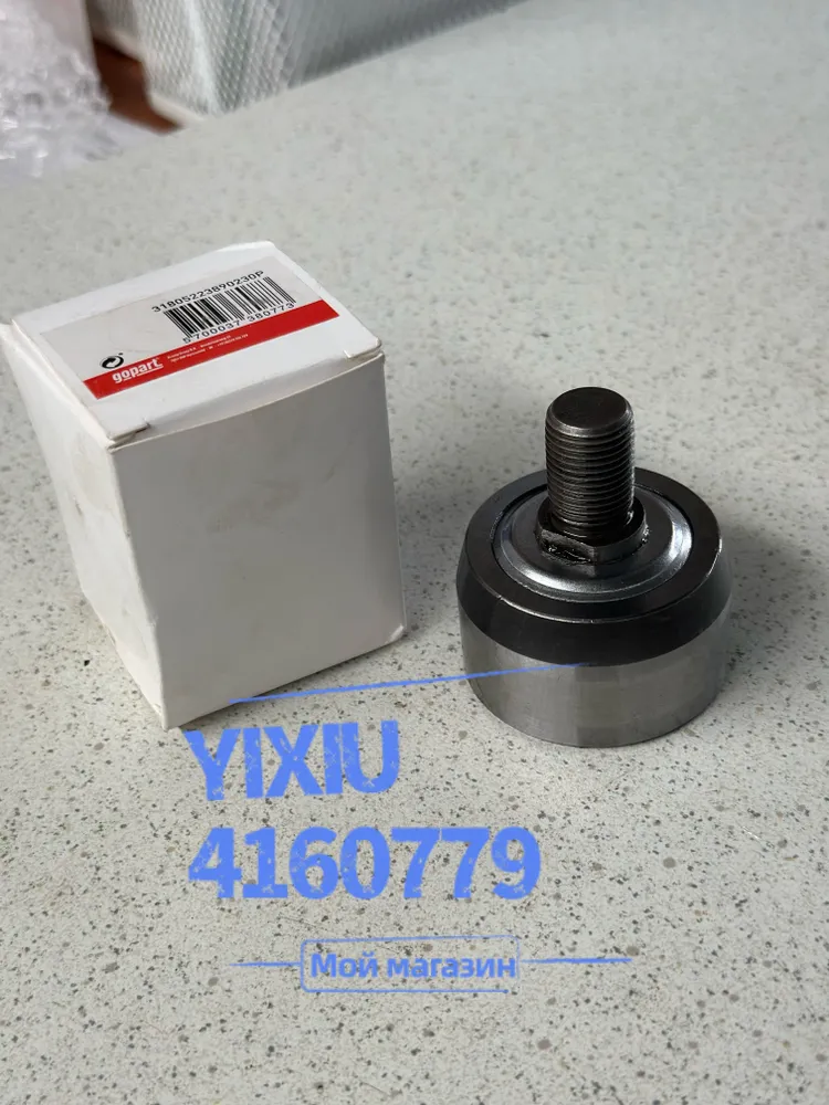 产品图片