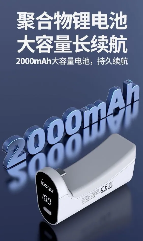 产品图片