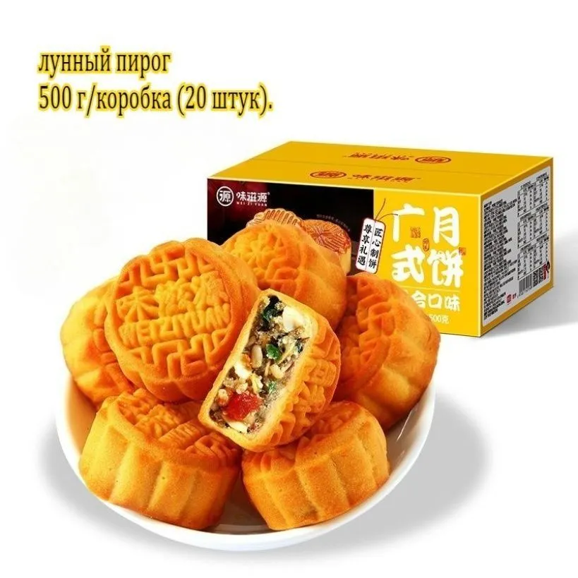 产品图片