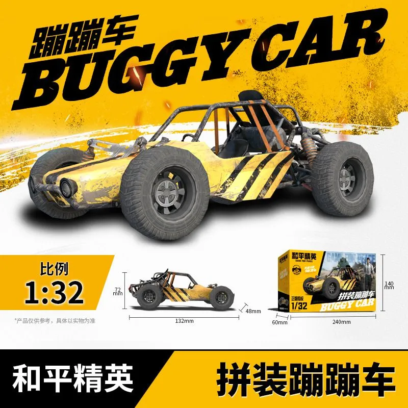 产品图片
