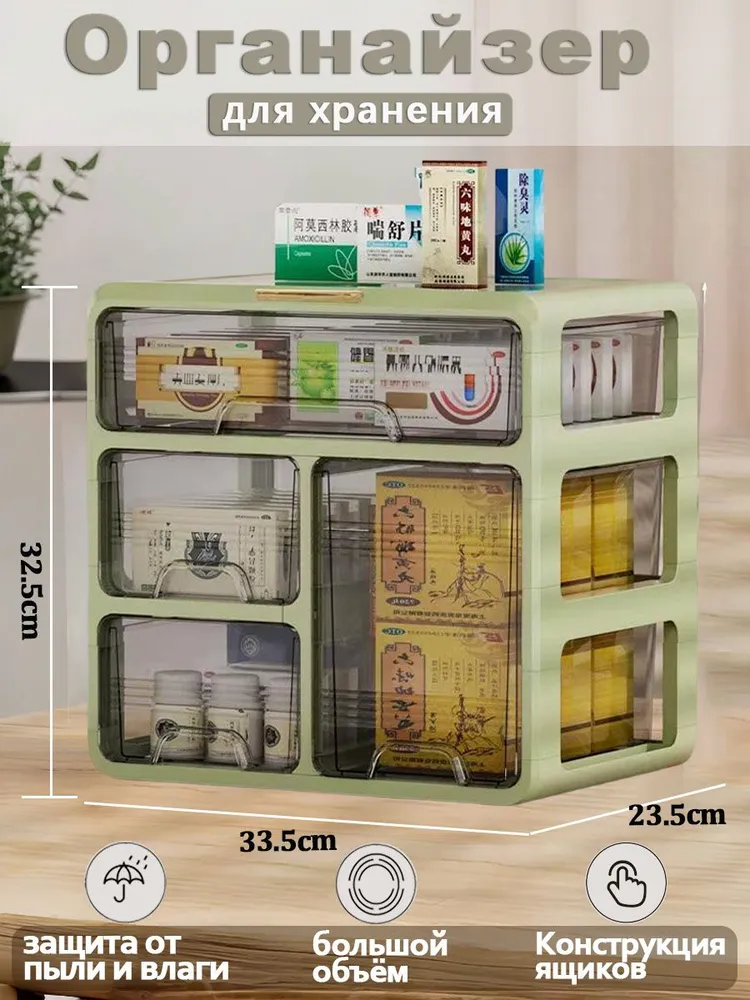 产品图片