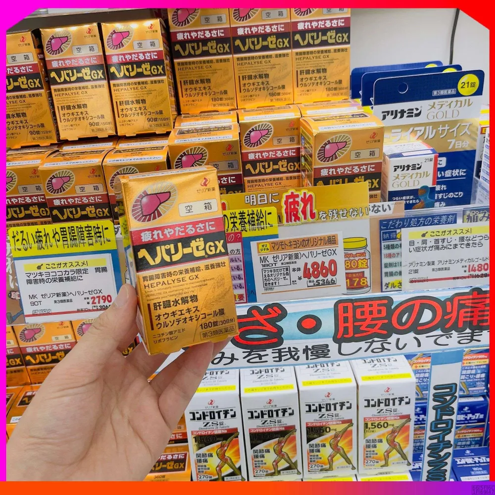 产品图片