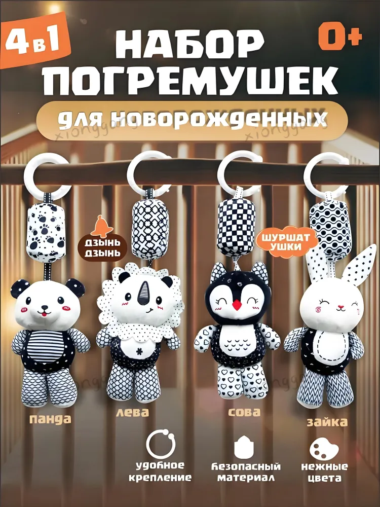 产品图片