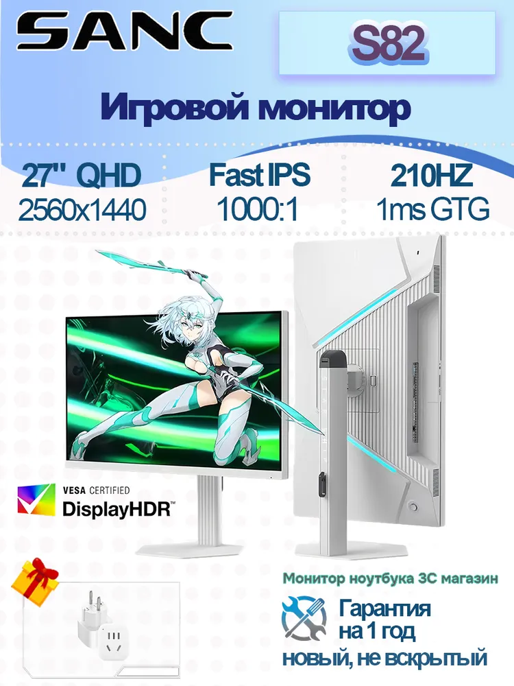 产品图片