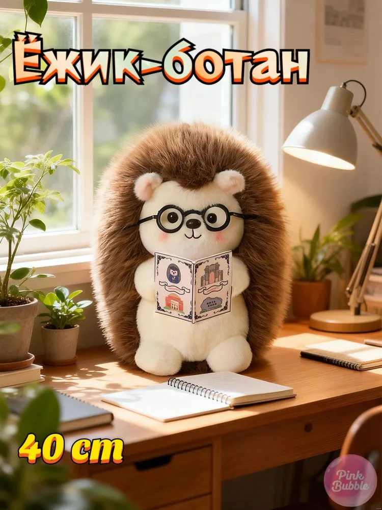 产品图片