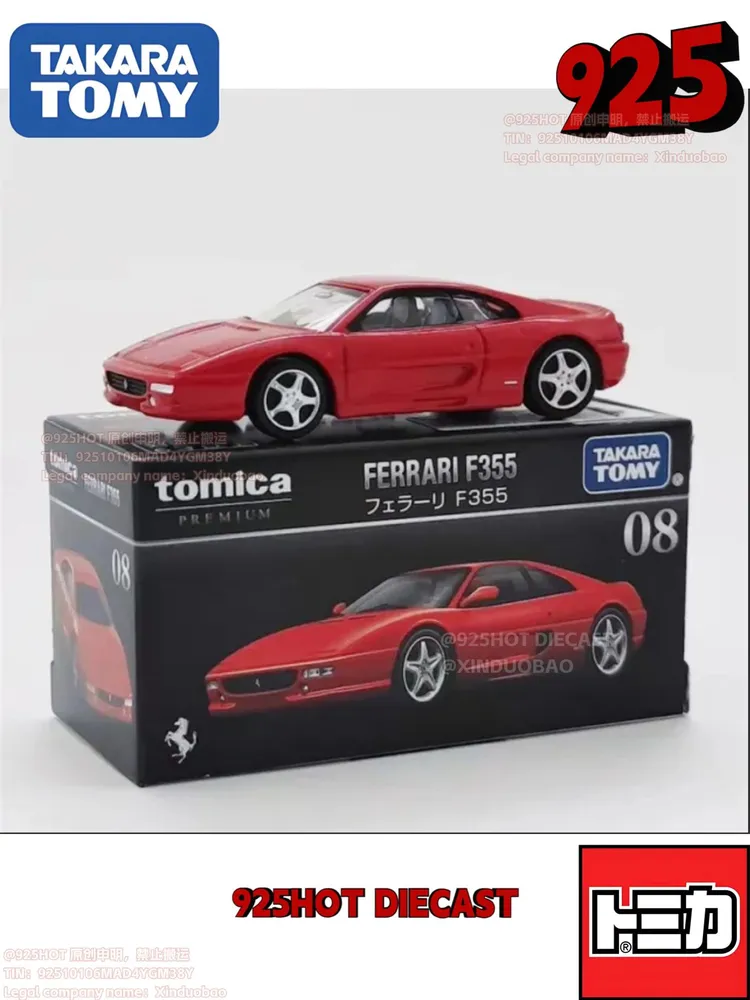 产品图片