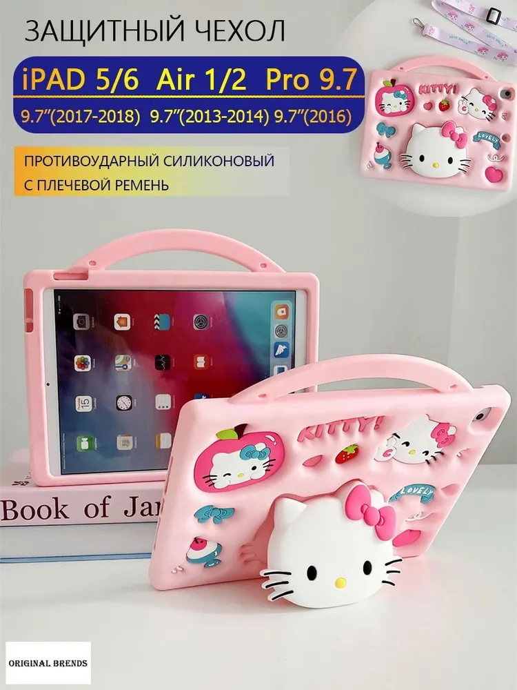 产品图片