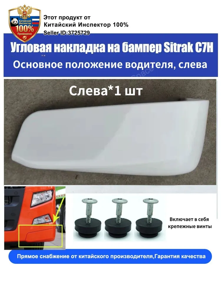 产品图片