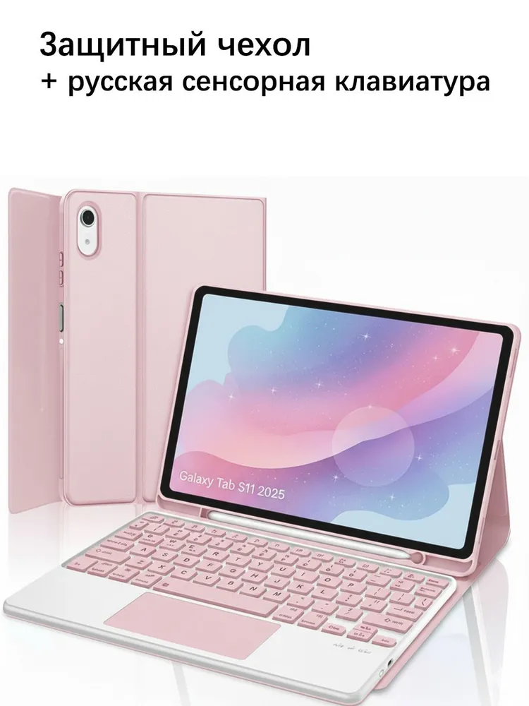 产品图片