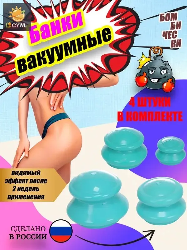 产品图片