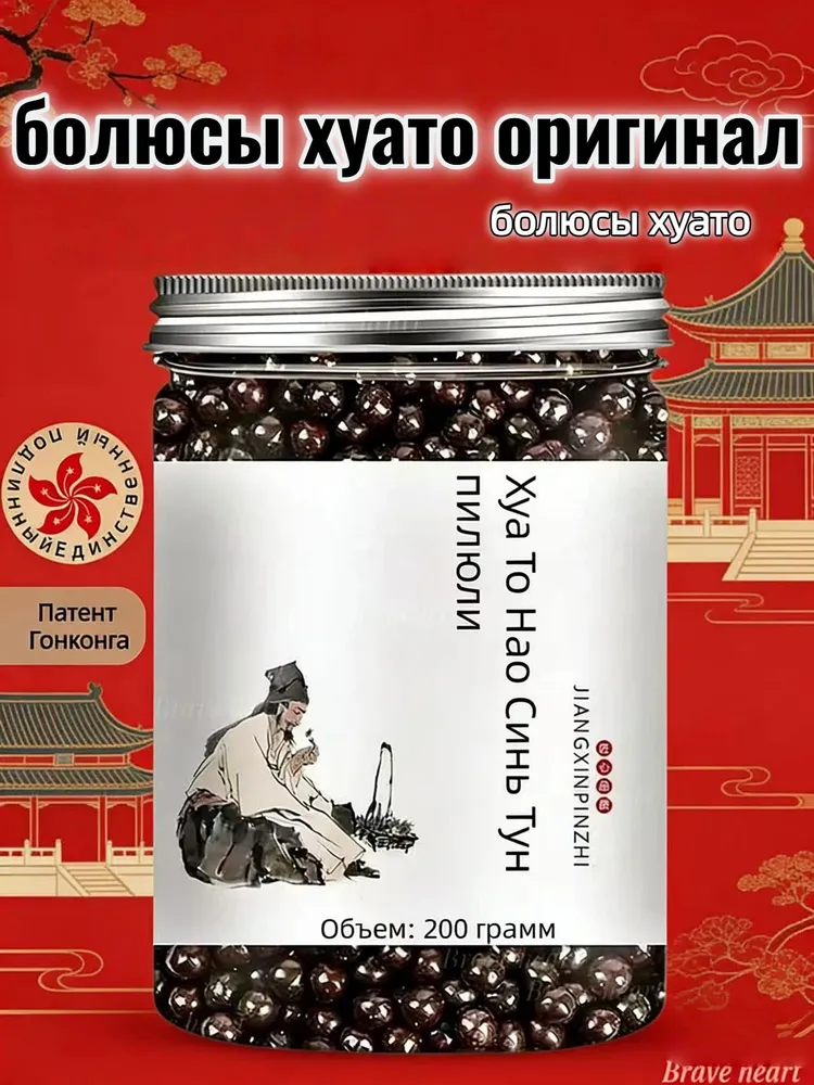 产品图片