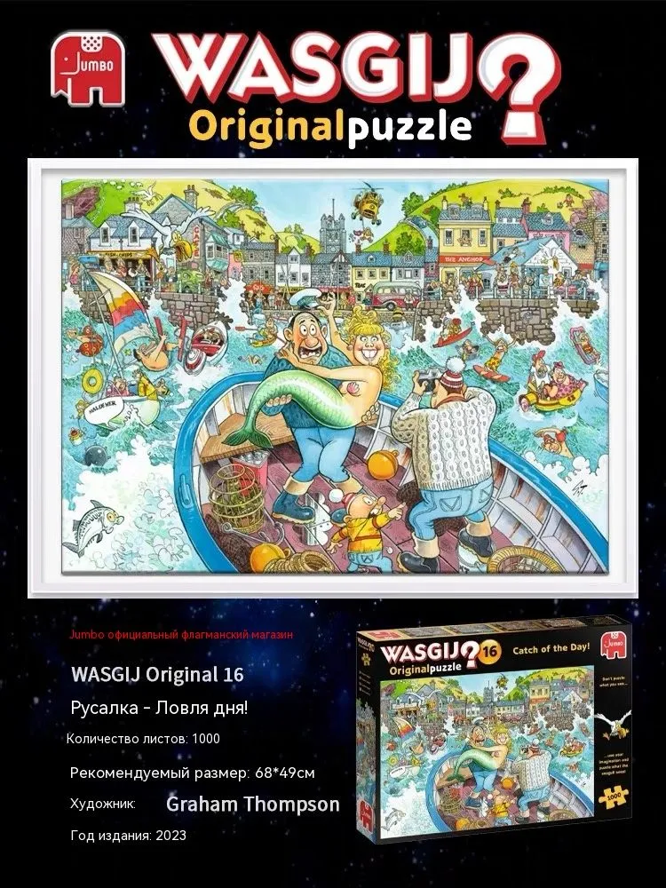 产品图片