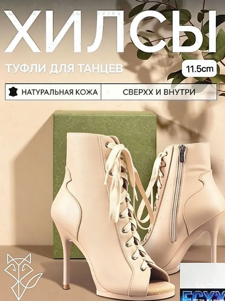 产品图片