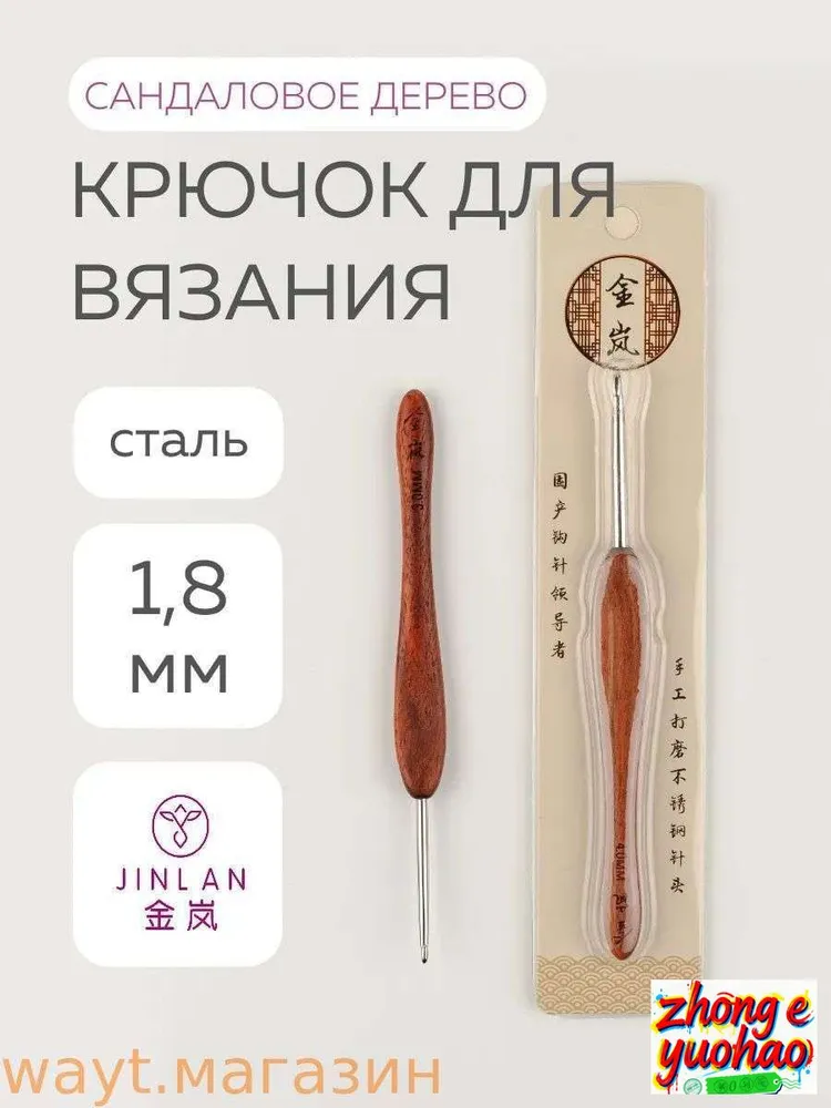 产品图片