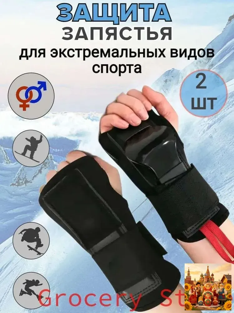 产品图片
