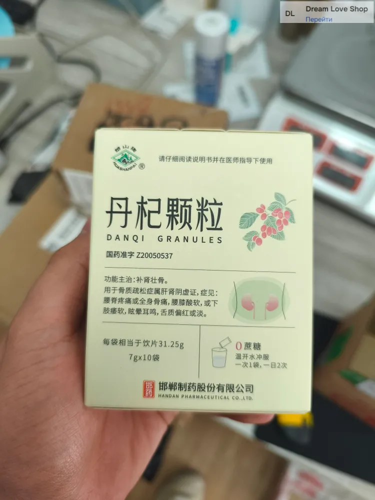 产品图片