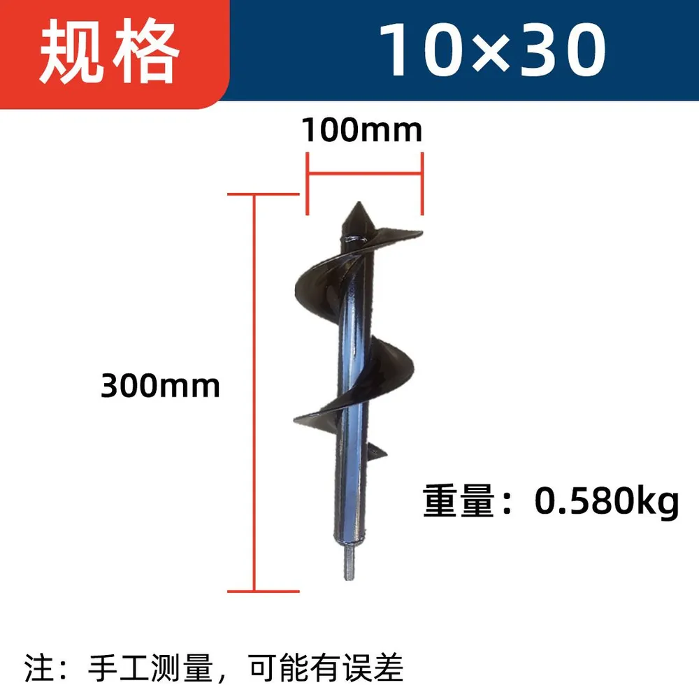 产品图片