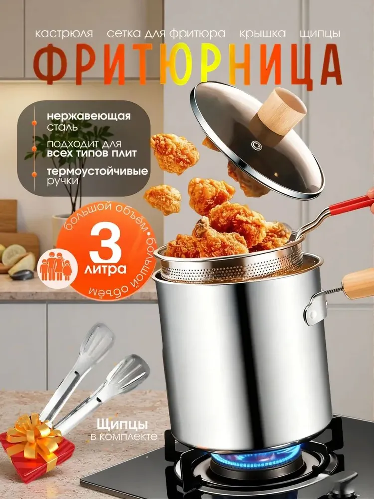 产品图片