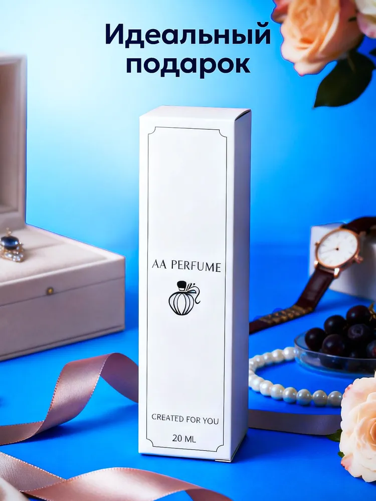 Eau de toilette fragranza artistica a lunga durata profumo_voghion.com