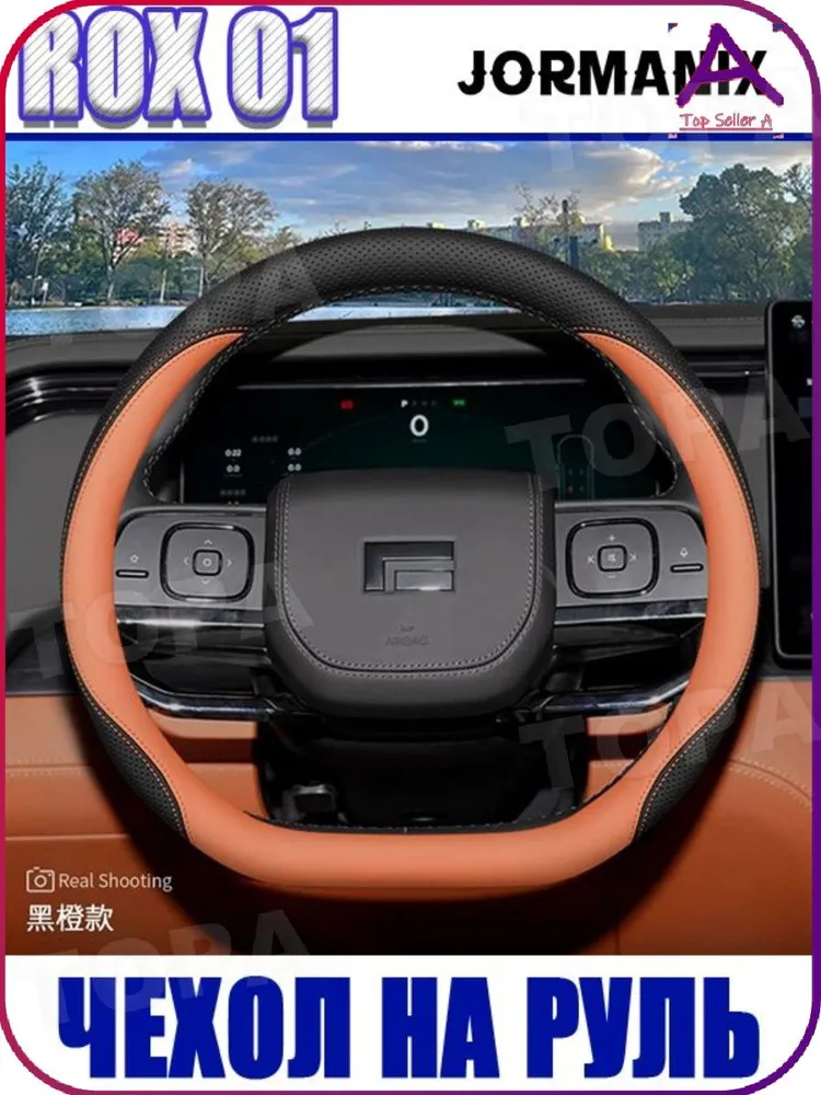 产品图片