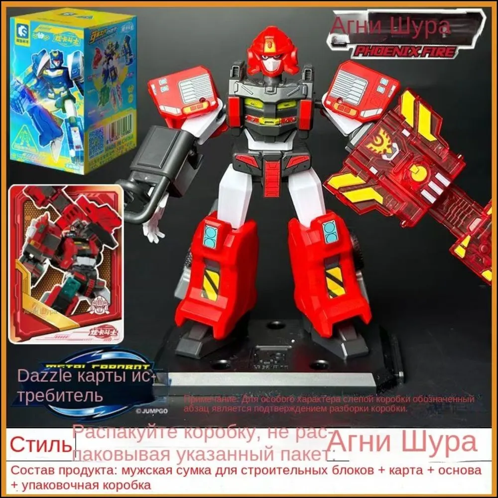 产品图片