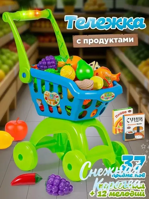 产品图片