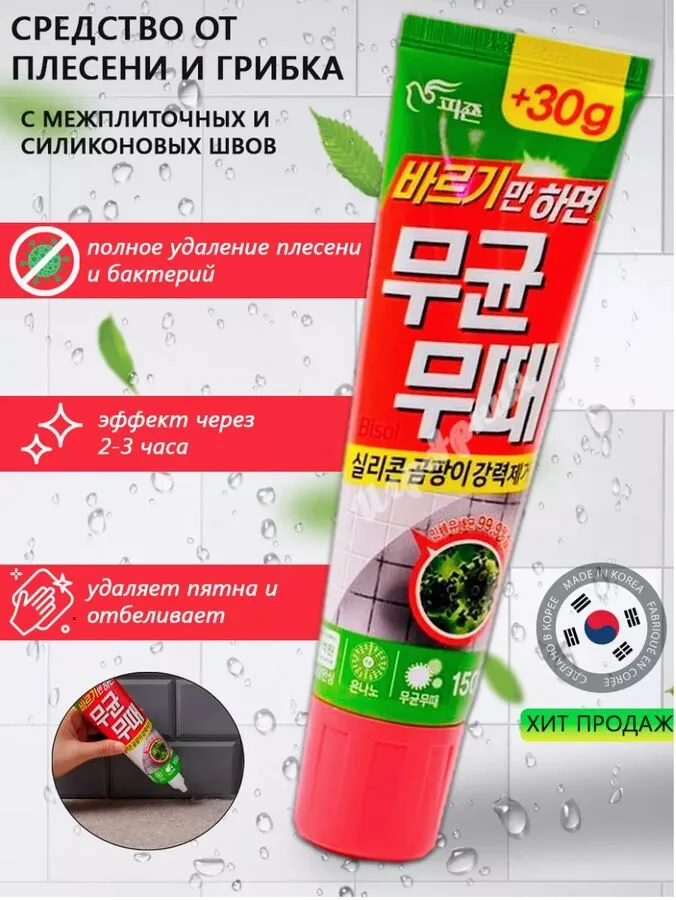 产品图片
