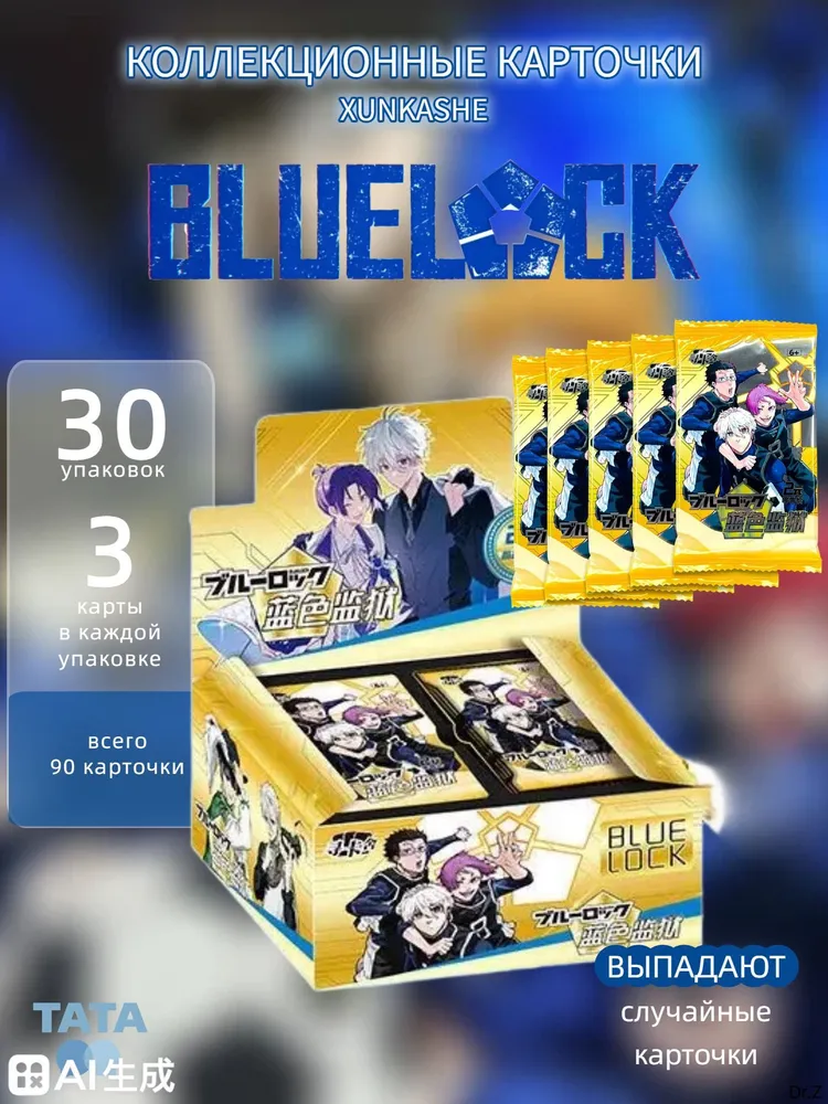 产品图片