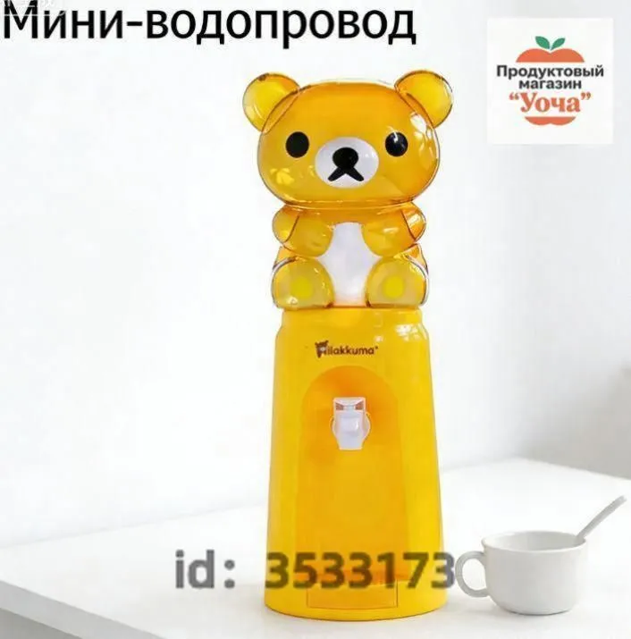 产品图片