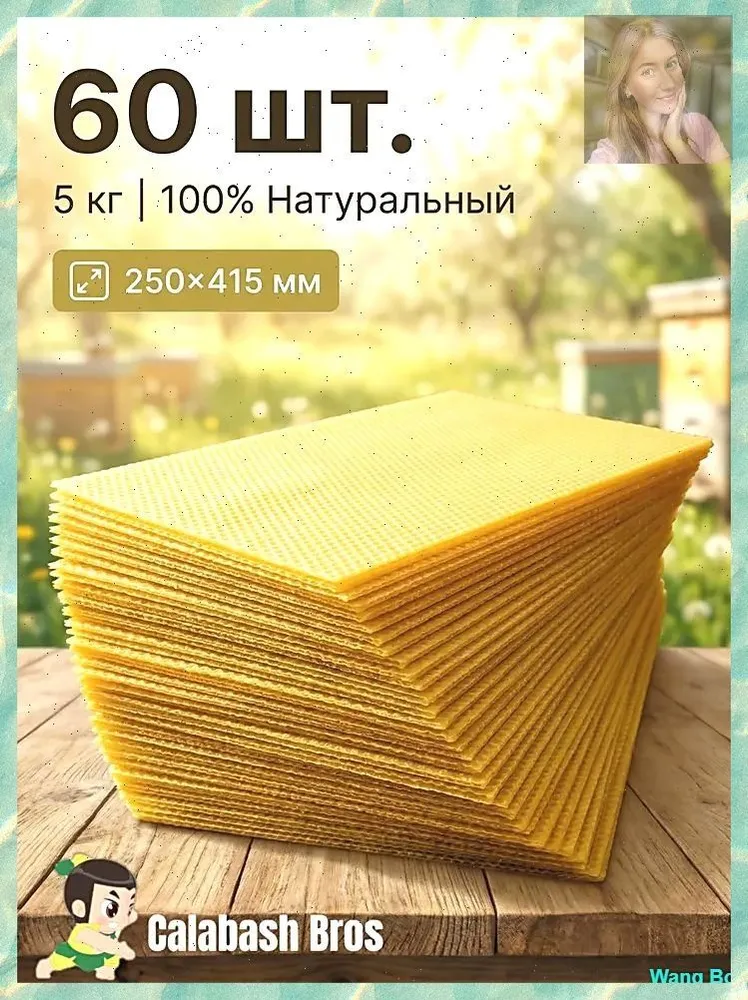 产品图片