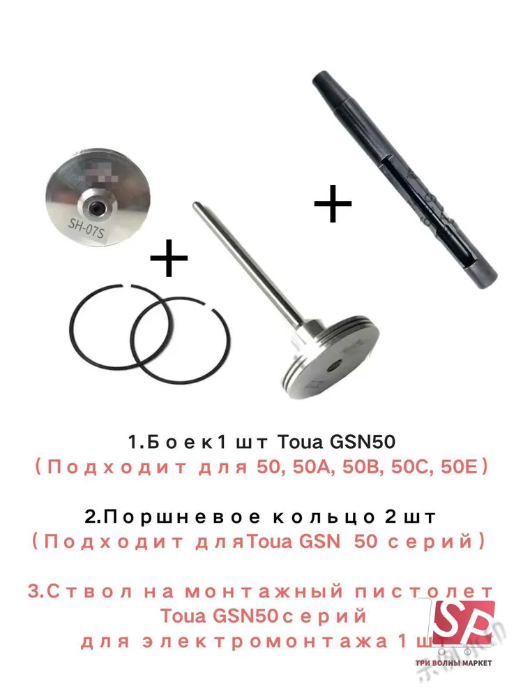 产品图片