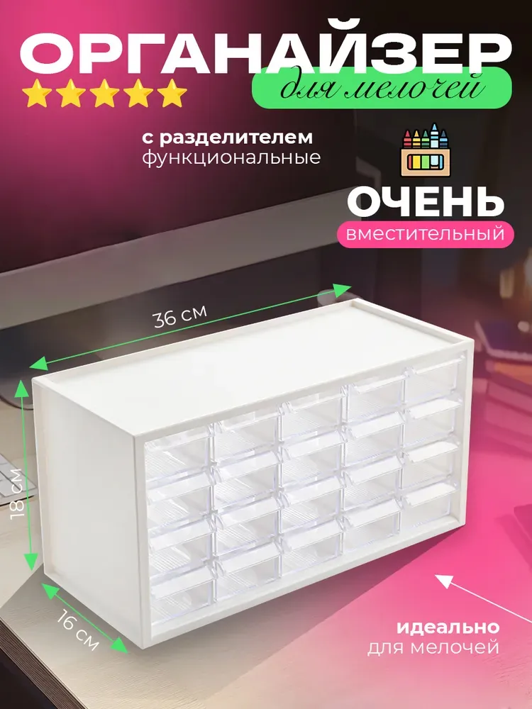 产品图片