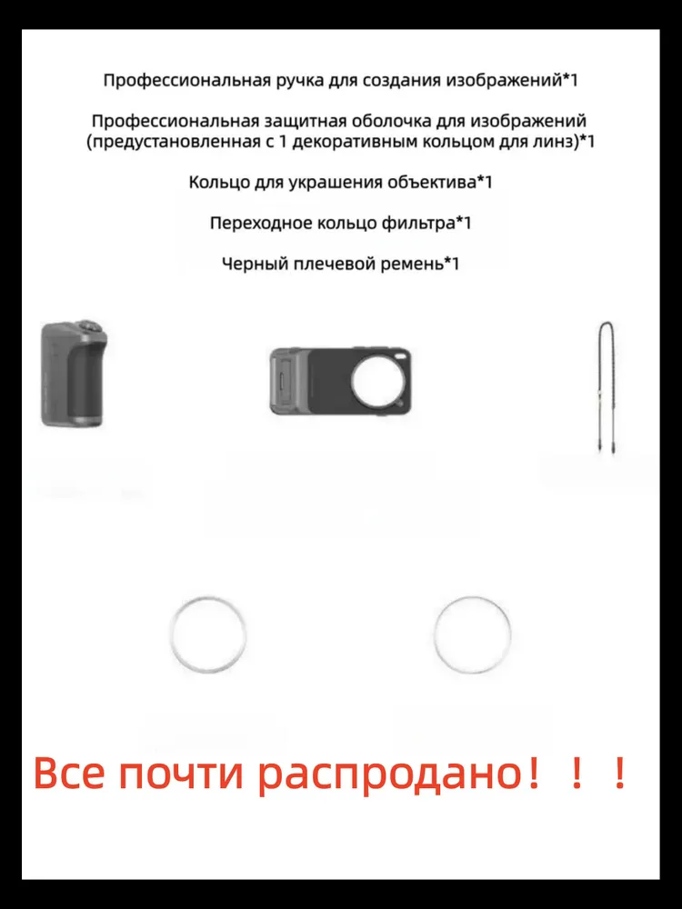 产品图片