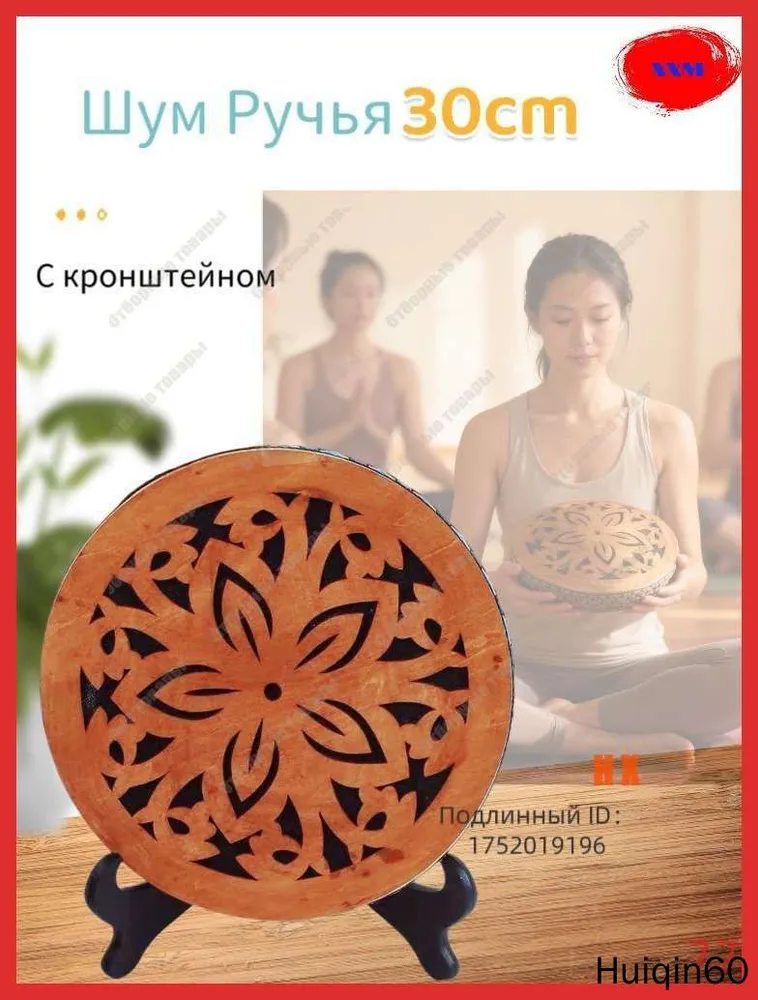 产品图片