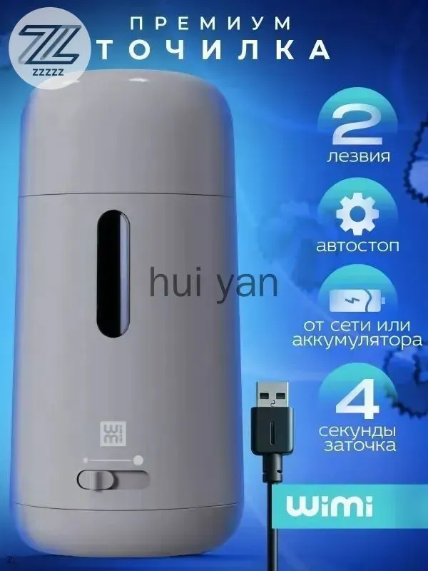 产品图片