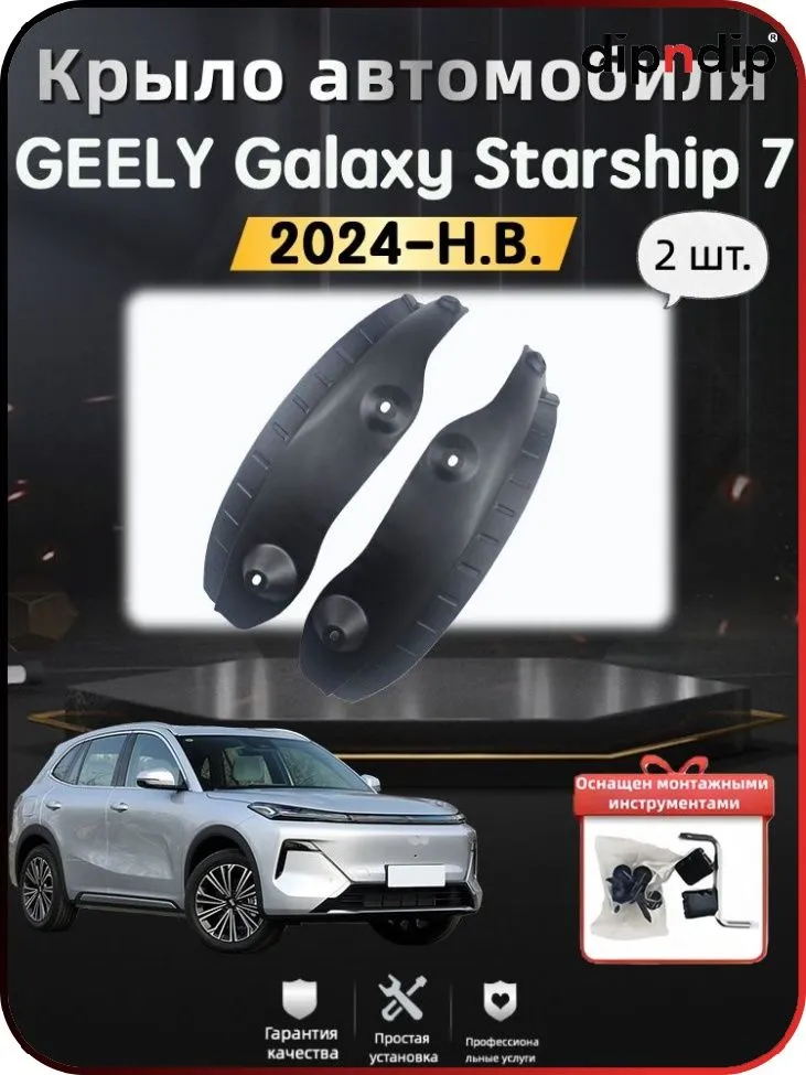 产品图片