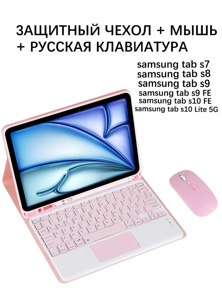 产品图片