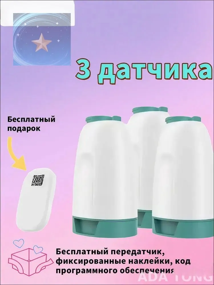 产品图片
