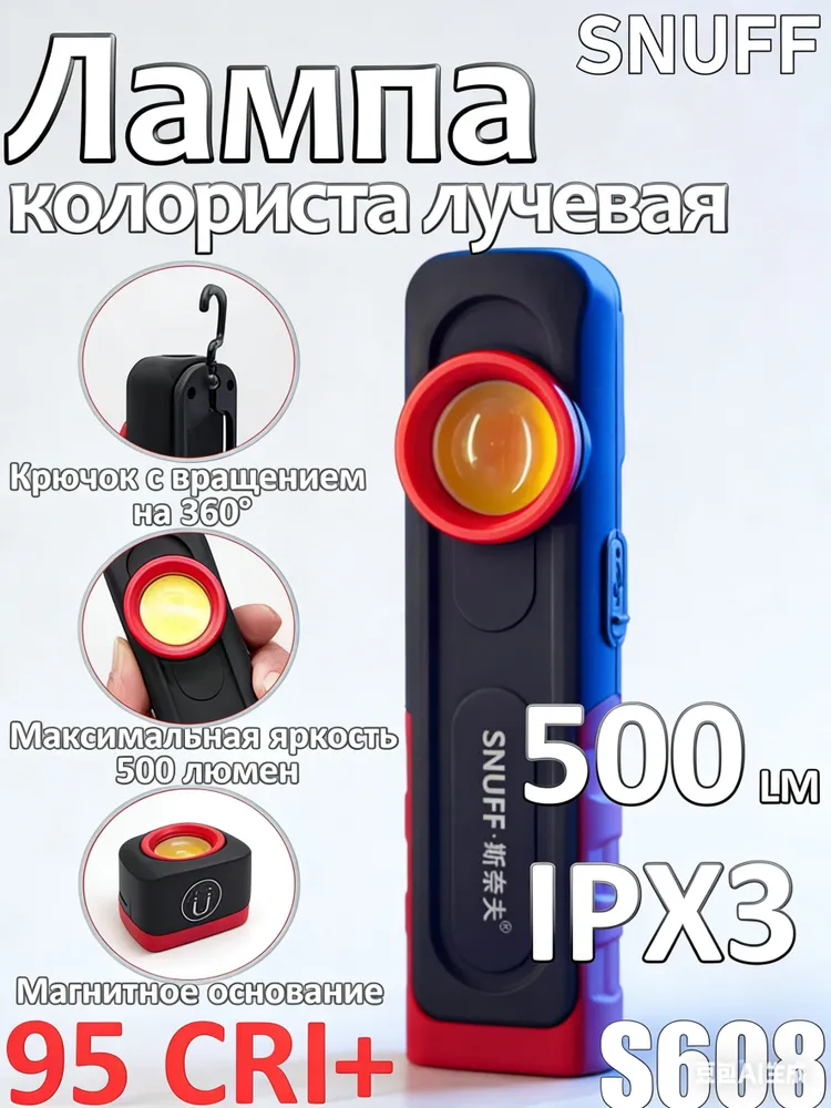 产品图片