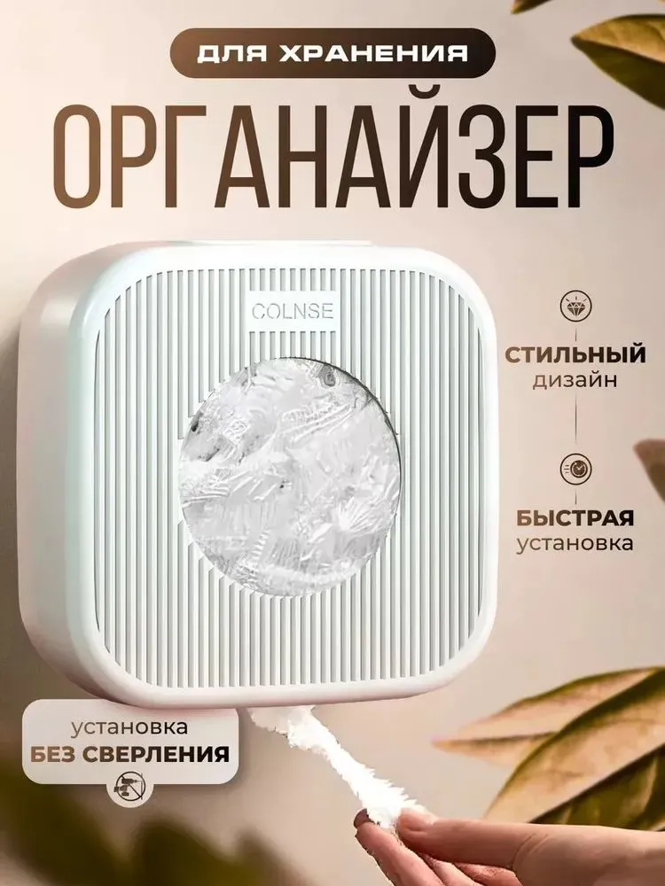 产品图片