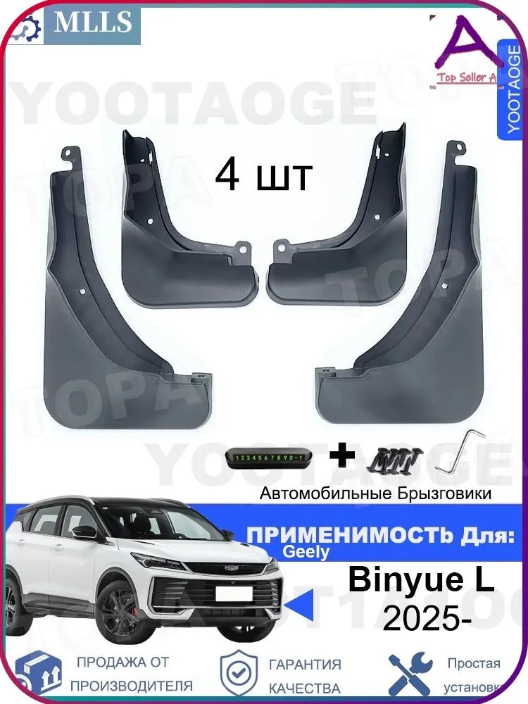 产品图片